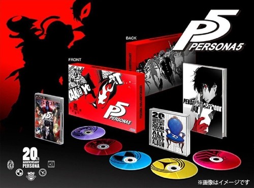 Altus ATS01694 Persona 5 20th Anniversary Edition Deluxe for PlayStation 4
