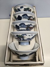 Set 5 Vintage Japanese Hand Painted Gold Trim Porcelain Rice/Tea Bowls