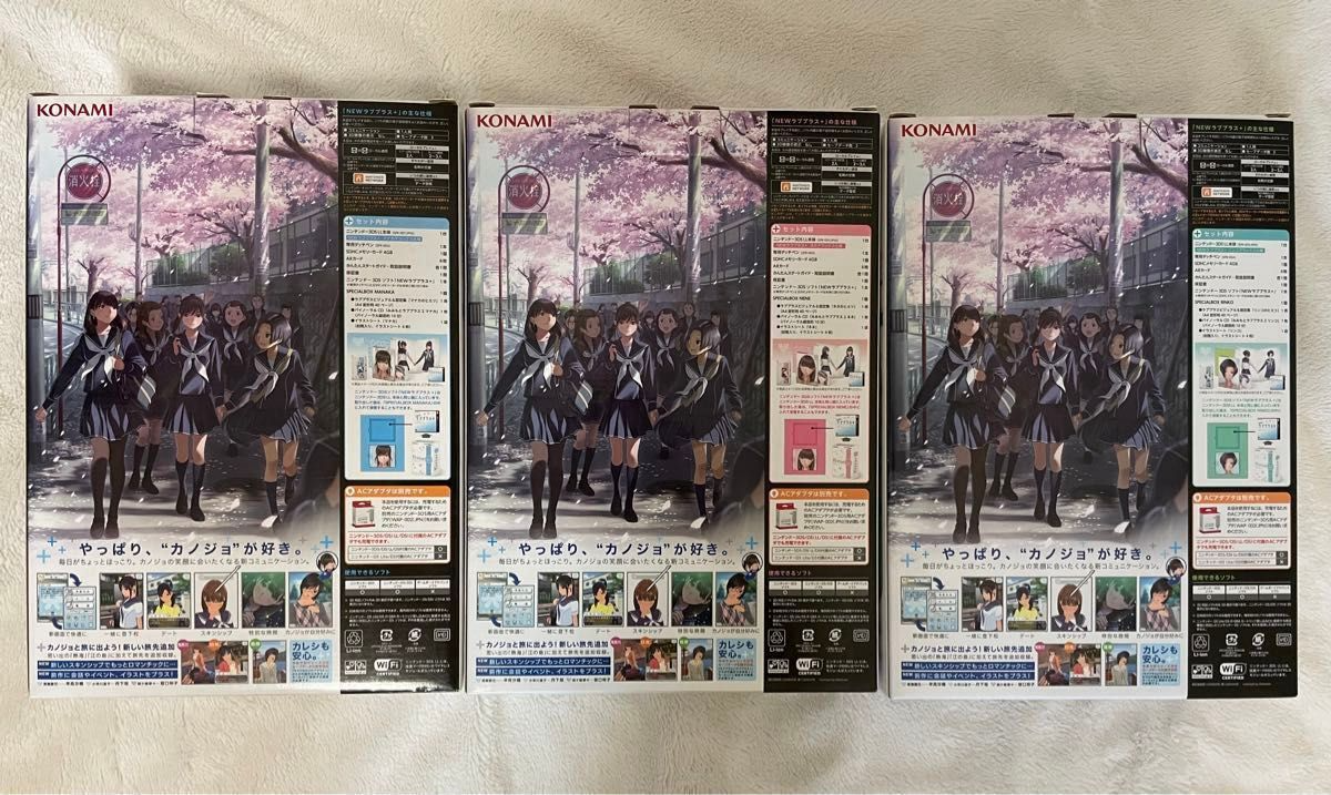 ニンテンドー3DS LL hirorioyuma USED Japanese New Nintendo 3DS XL LL METALLIC RED with all