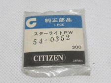 Rare Genuine NOS Citizen 54-0352 Crystal for Citizen HODS2804 Homer Date
