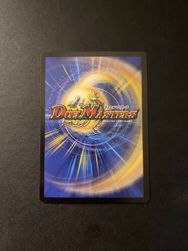Duel Masters DM05 Survivors of the Megapocalypse You Choose! UPDATED 5/9/25 - Picture 51 of 117