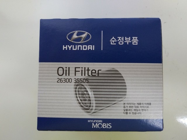 Kia 26300 35505