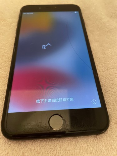 Used Apple 7 Plus I Phone Unlocked Works Great - Picture 9 of 9