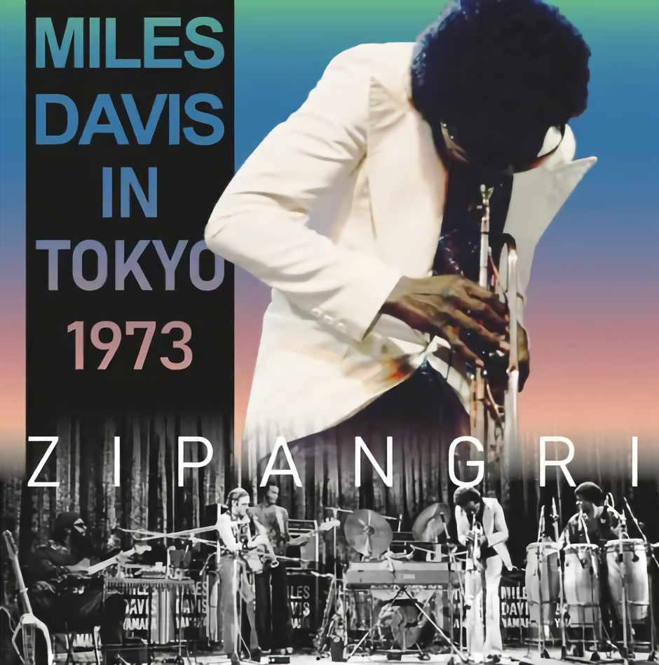 【あさふじ】25th Anniversary\\"LIVE DEMOCR… Amazon.co.jp: 25th Anniversary: Live in Amsterdam: ミュージック
