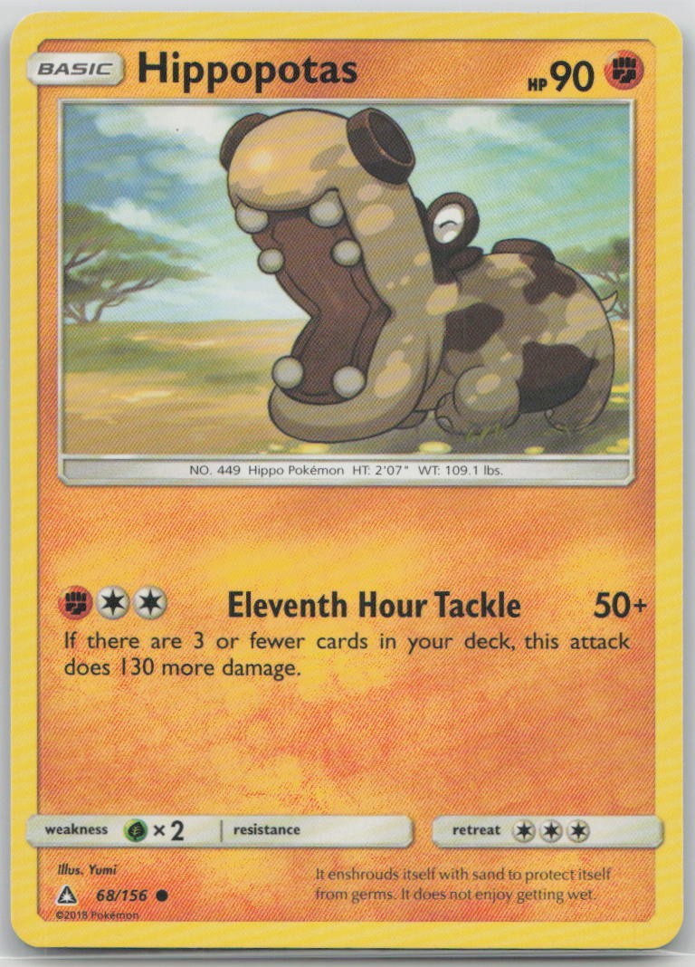 Hippopotas 68/156 SM - Ultra Prism Pokemon NM English