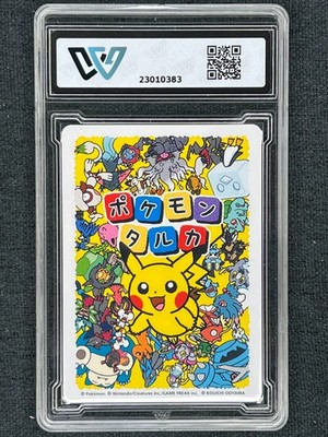 RARE 2025 Pokemon TCG Japanese Taruka Promo Playing Card Meowth