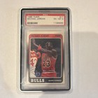 Fleer 1988 Michael Jordan #17 Chicago Bulls PSA 6 Graded NBA Basketball Card