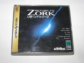 Return to Zork Sega Saturn Japan import +obi reg envelope US Seller