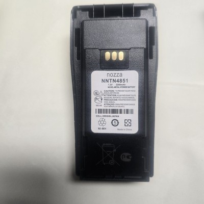 Battery for Motorola Radio NNTN4851  (2200mAh, Ni-Mh)