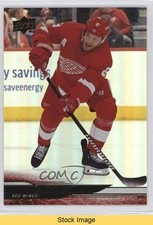 2024-25 Upper Deck Series 2 Silver Foil Ben Chiarot #309 READ 19eq