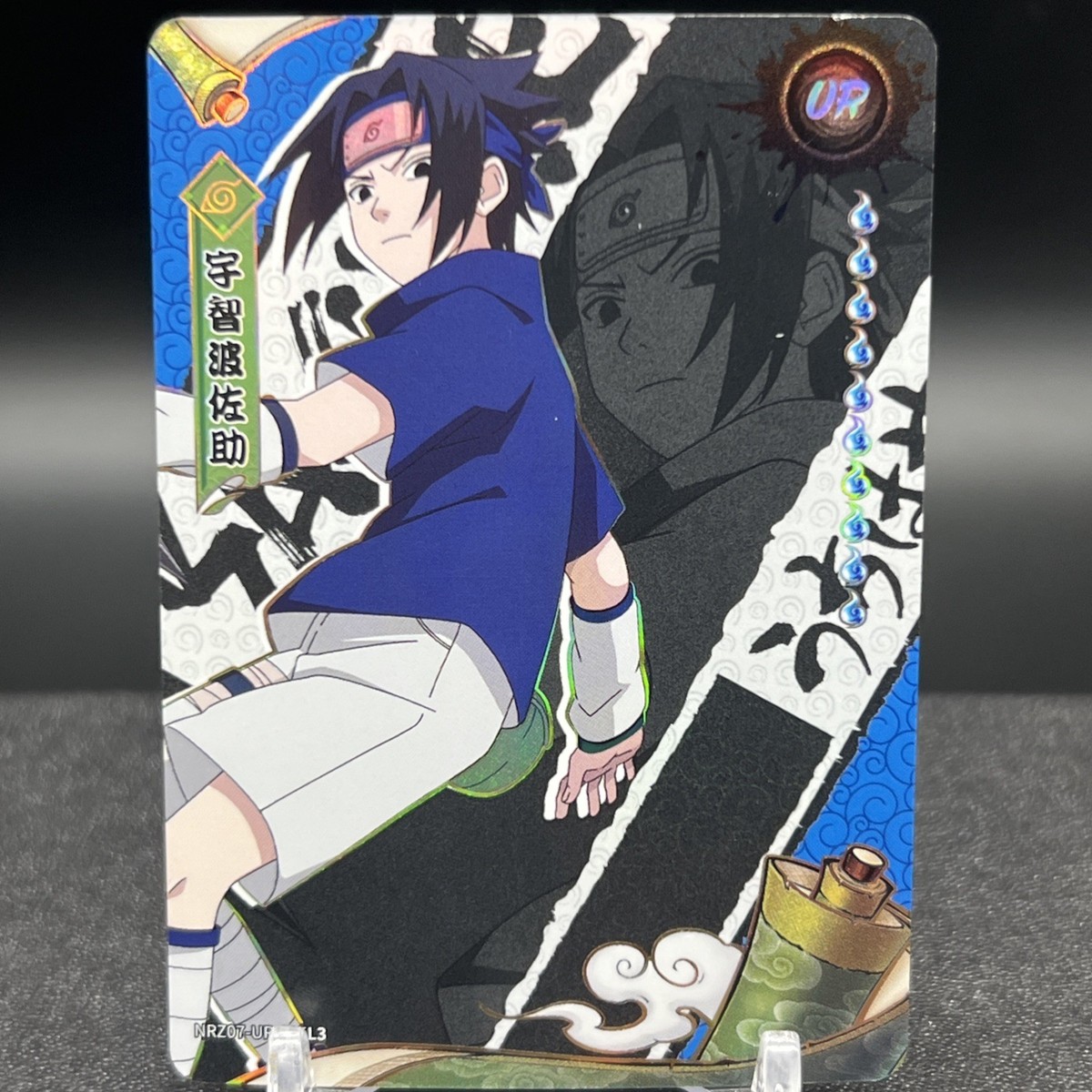 Sasuke Uchiha NRZ07-UR-015L3 Naruto Kayou Card | eBay