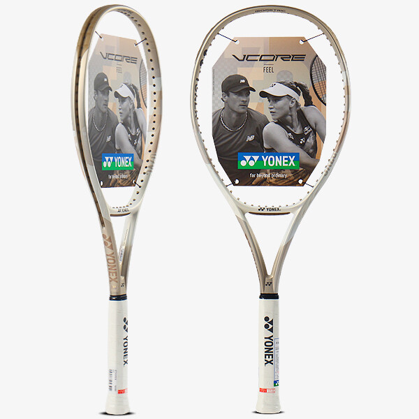 2024 ヨネックス VCORE100 G2(BR>ヨネックス(YONEX)<BR>【中古 2024 ヨネックス VCORE100 G2(BR>ヨネックス(YONEX)<BR>【中古