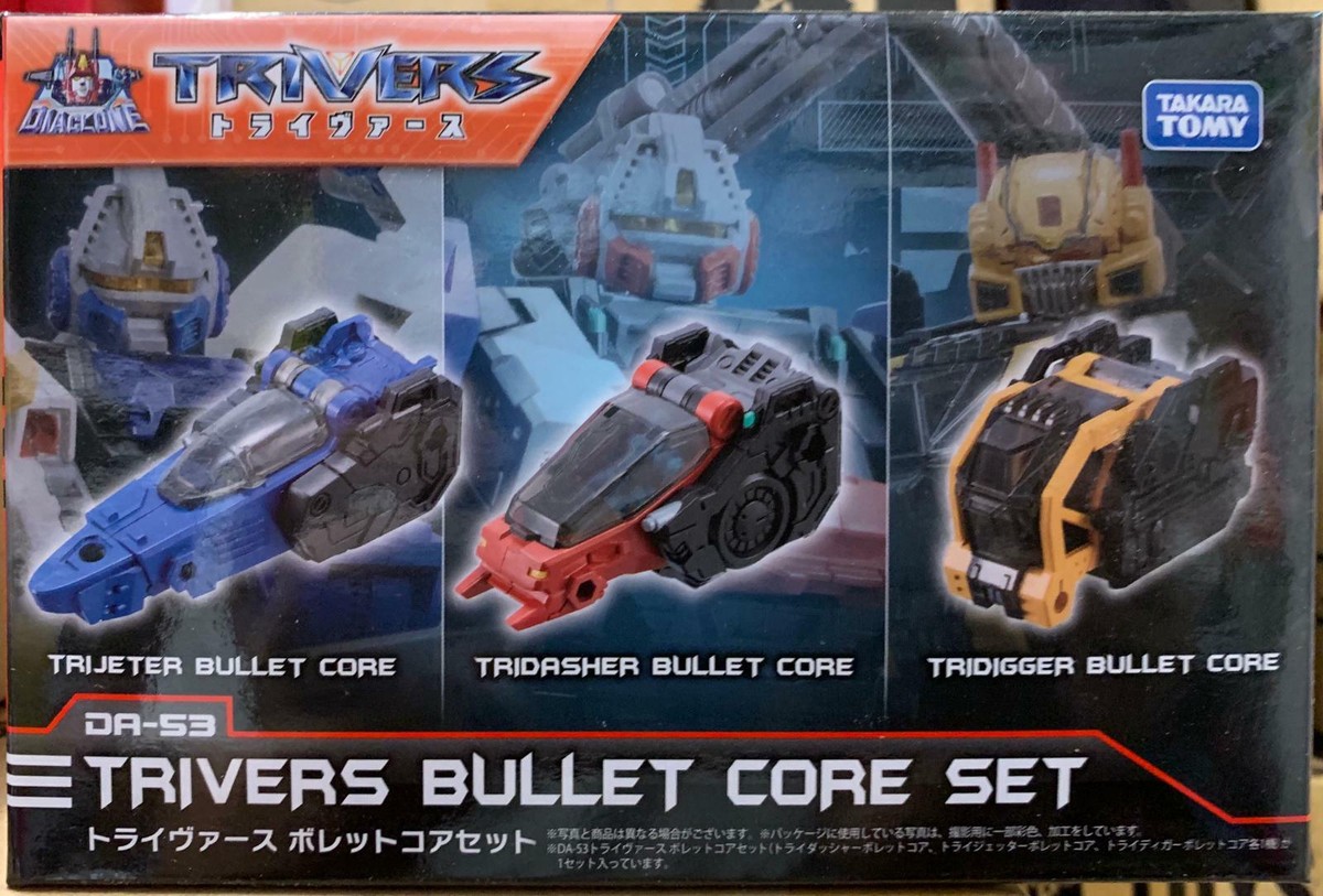 Takara Tomy Diaclone DA-53 Trivers Bullet Core Set Transformers | eBay