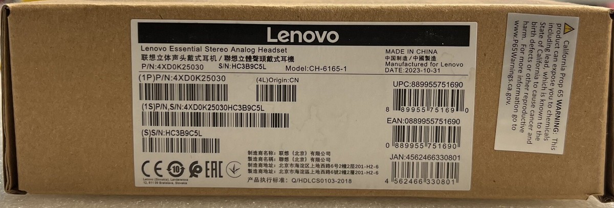 Lenovo 　箱付き New Lenovo Essential Stereo Analog Headset CH-6165-1 | eBay