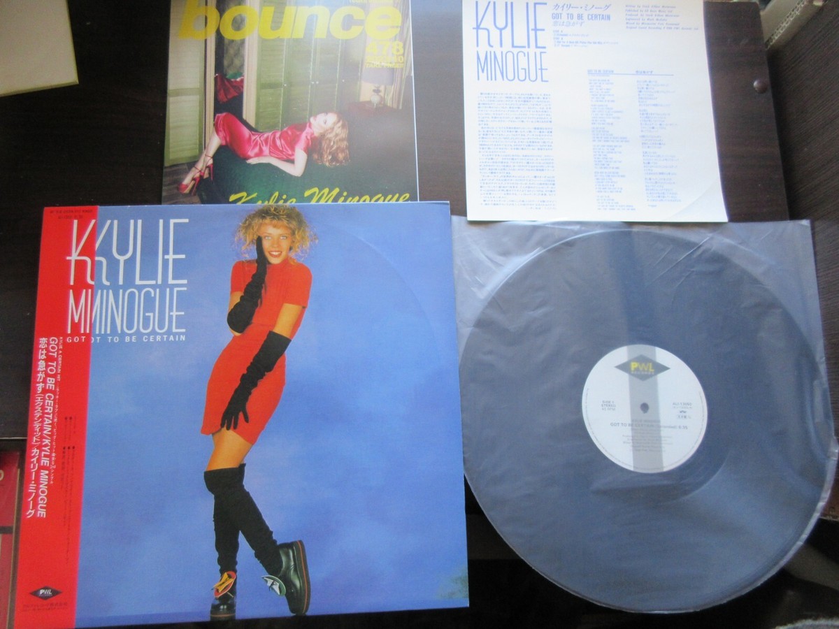 Kylie Minogue Got to Be Certain Japan Promo Vinyl 12 inch