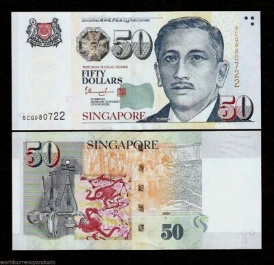 SINGAPORE 50 DOLLARS New 2015 x 1 Star UNC GUITAR MUSIC INSTRUMENT