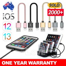 25CM Short Braided USB Fast Charging Sync Cord Cable for iPhone 14 13 12 11 X 9