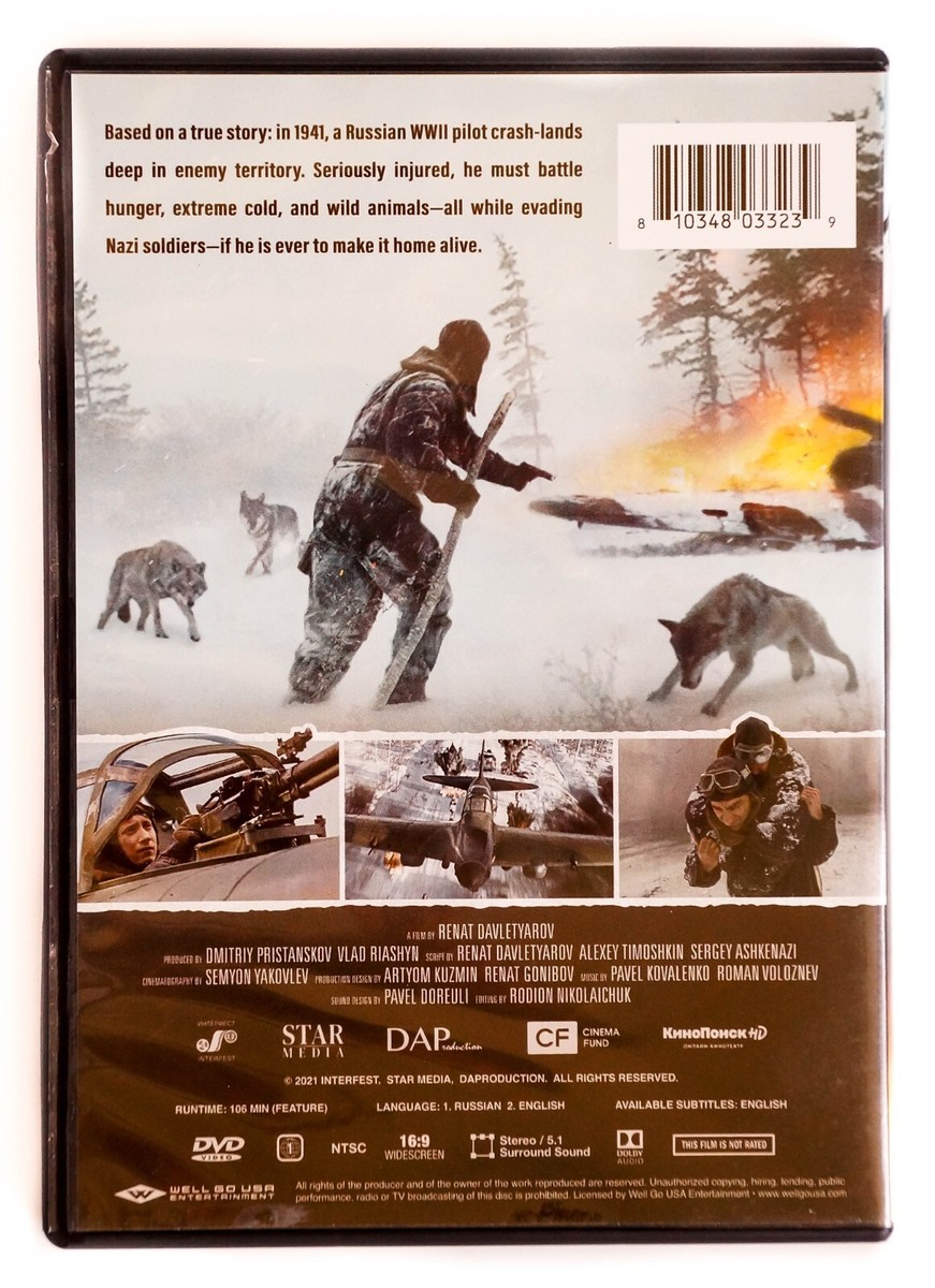 The Pilot: A Battle for Survival [DVD/2021] Based on a True Story