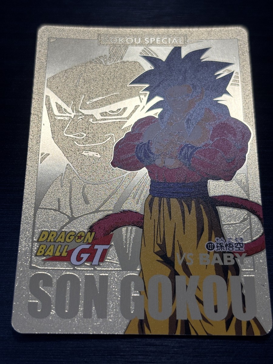 初版　SALE ドラゴンボール　カードダス 4 SALE] No.122 Son Goku Super Saiyan 4 Gold Etching Dragon Ball