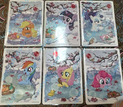 MY LITTLE PONY プロモーションカード My Little Pony KAYOU New Year Gift Box Promo 'Hotspring(L5