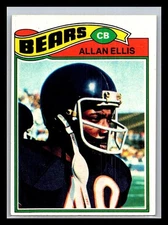 1977 Topps Football # 176 - 350 - Pick Your Card!