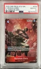Roronoa Zoro (Alt Art)