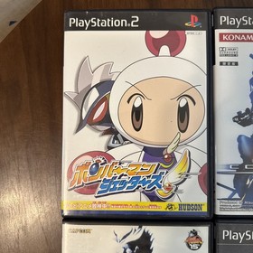 Various Japanese Import PlayStation 2 Game Lot of 7 And 1 Dreamcast Game