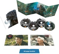 Godzilla Minus One (Deluxe Edition) (Ultra Hd Blu-Ray & Blu-Ray) | Yamazaki