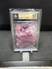 Mew ex 151/165 Sv: Scarlet & Violet 151 Holo