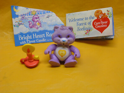 Vintage 1980's Care Bears Poseable Figure 