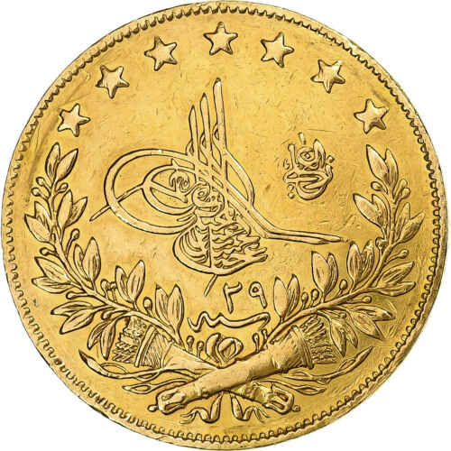 [#1287072] Ottoman Empire, Abdul Hamid II, 100 Kurush, AH 1293-29/1905, Constant - Photo 1/2