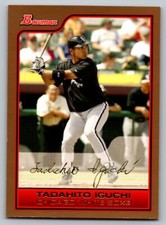 2006 Bowman #110 Tadahito Iguchi     Chicago White Sox