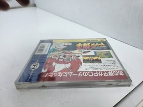 NEW Factory Sealed DODGE DANPEI Hono no Tokyuji game for PC Engine Hu Card  #i16