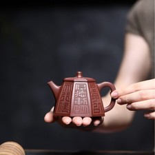 Traditional Craft Real Yixing Zisha Purple Grit Tea Pot Marked Handmade Pot New
