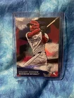 2026 Topps Series 2 Brady House Base (RAW)