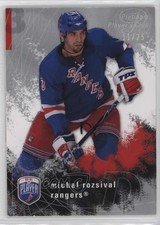 2007-08 Upper Deck Be a Player Platinum Player's Club 11/25 Michal Rozsival 3yz