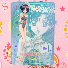 Sailor Moon Rainbow Holo Foil ACG Trading Card - Crystal Full Body Swim Ami