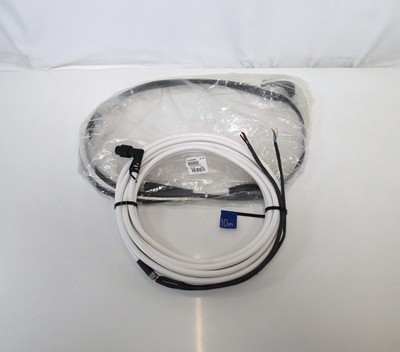 Raymarine *NEW* 10m Analog Radar Y-Split Cable E05018 - w/ 2.5m Adapter - E55069