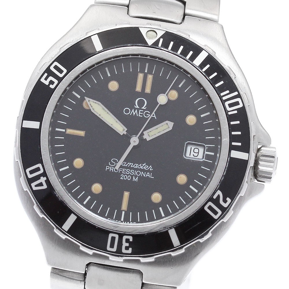 Omega Seamaster Professional B+