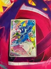 Popplio MEP045 First Partner's Promo Near Mint Pokemon TCG