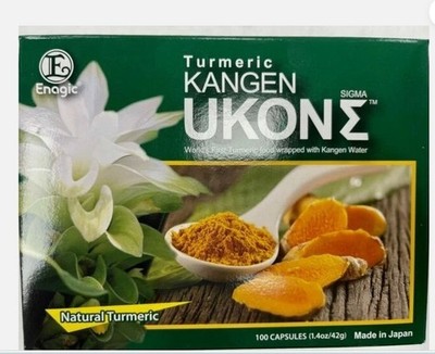 13 Boxes Of ENAGIC s Ukon Turmeric Multivitamin Supplement -100 Capsules KANGEN