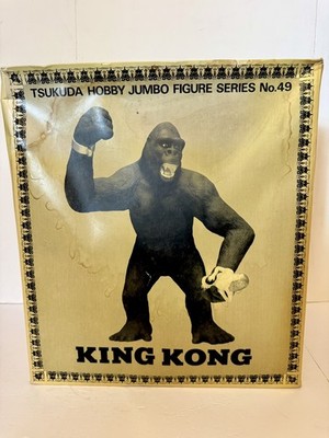 Vintage Tsukuda Hobby Jumbo Figure Series No49 16 Inch KING KONG Vinyl New Rare
