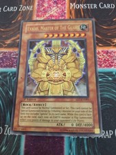 yugioh exxod master of the guard deck Yugioh Garden Rose Maiden LDS2-EN113 Secret Rare 1st Edition NM main image 1
