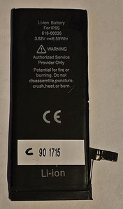 Akku für iPhone 6s (nicht original) 1715mAh APN 616-00036 90% Kapaz.gemessen
