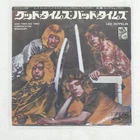 LED ZEPPELIN GOOD TIMES BAD TIMES ATLANTIC DT1105 Japan FLIPBACK COVER VINYL 7