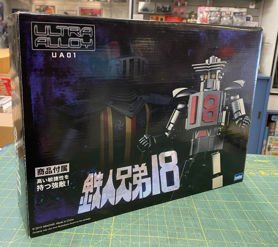 Vintage Daitetsujin 18 Chogokin Diecast Robot two figure set