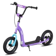 JOYSTAR Kids 5+ Teens Youth Scooter Adjustable Handlebar 12" Wheels Rear Brake