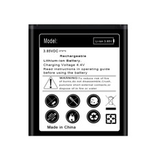 Boosting 2220mAh Rechargeable Excellent Li-ion Battery for Unimax UMX U693CL USA