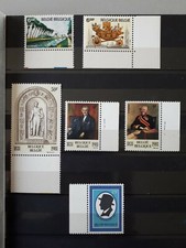 timbres Belgique : 1980 -82 Cob n° 1976, 1977, 2001 à 2003, 2064 NEUF **