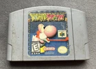Yoshi's Story N64 Nintendo 64 Cartridge Only